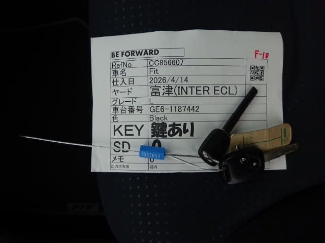 HONDA Fit thumbnail 48
