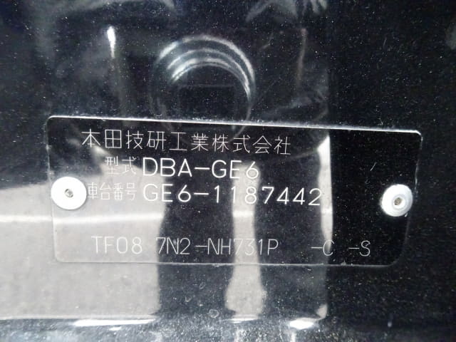 HONDA Fit thumbnail 46