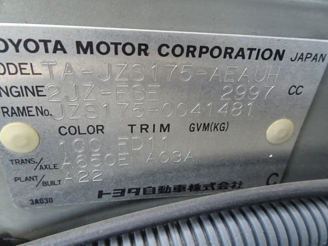 TOYOTA Crown thumbnail 48