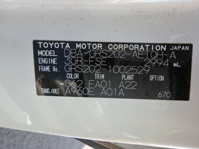 TOYOTA Crown thumbnail 53