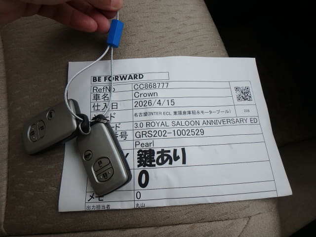 TOYOTA Crown thumbnail 55