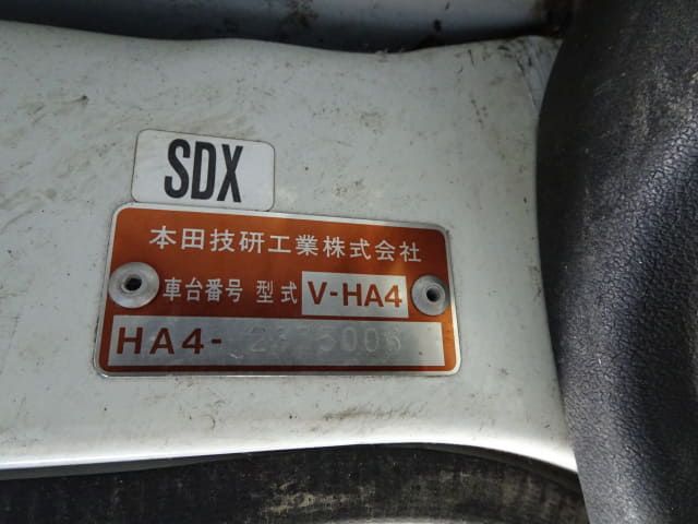 HONDA Acty Truck thumbnail 33