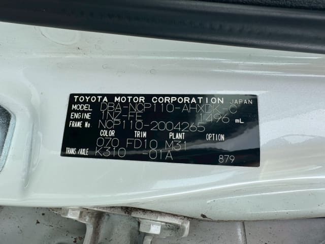 TOYOTA IST thumbnail 49