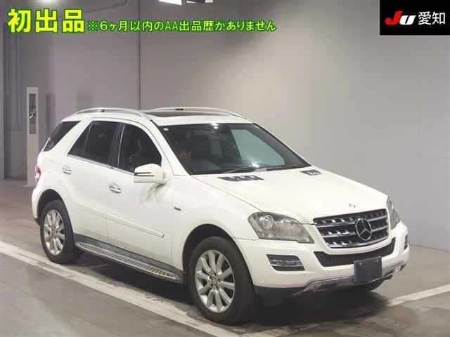 MERCEDES-BENZ M-Class thumbnail 57