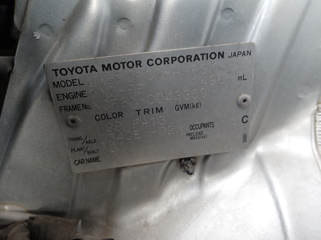 TOYOTA IST thumbnail 41