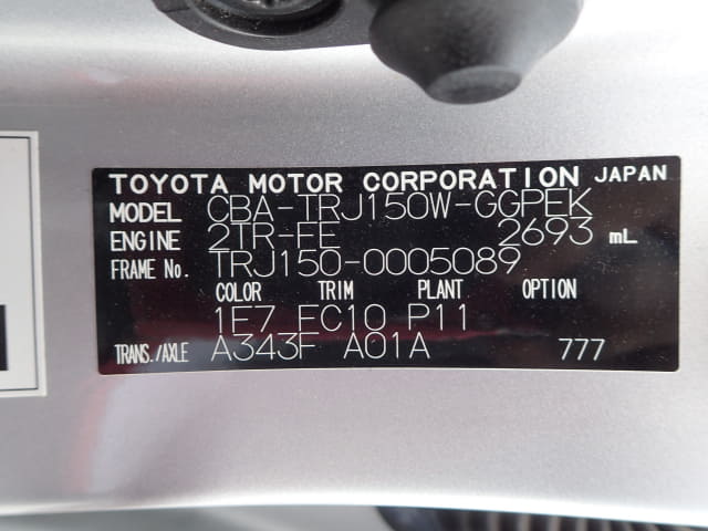 TOYOTA Land Cruiser Prado thumbnail 45