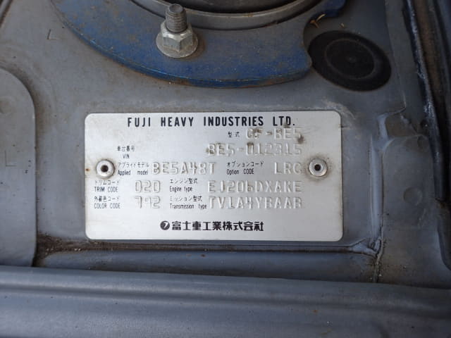 SUBARU Legacy B4 thumbnail 44