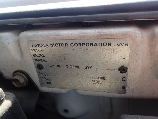 TOYOTA Hilux Surf thumbnail 54