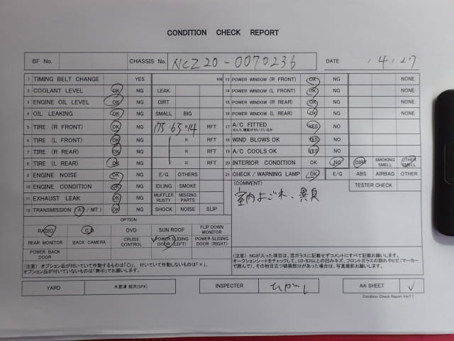 TOYOTA Raum thumbnail 45