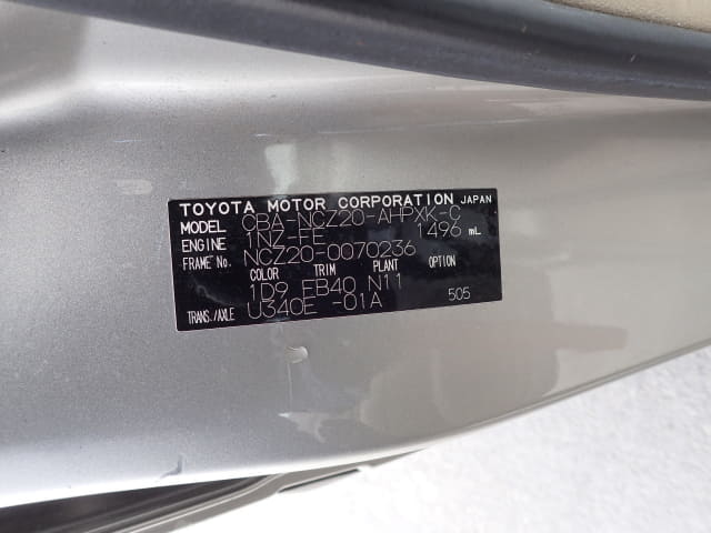 TOYOTA Raum thumbnail 43