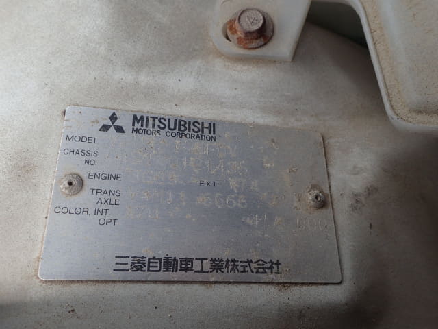 MITSUBISHI Minicab Truck thumbnail 35