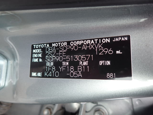 TOYOTA Vitz thumbnail 42