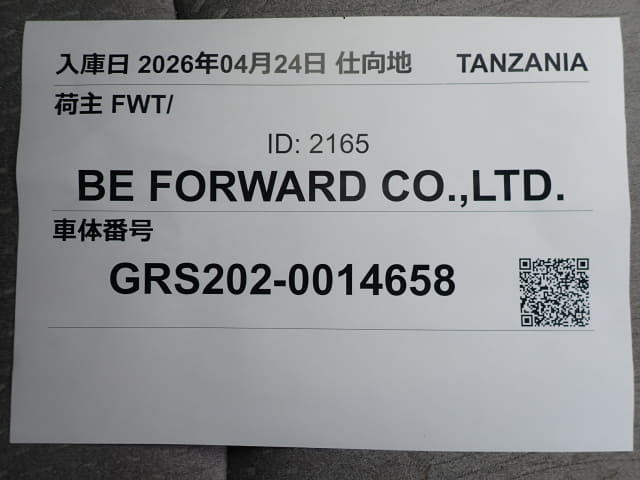 TOYOTA Crown thumbnail 52