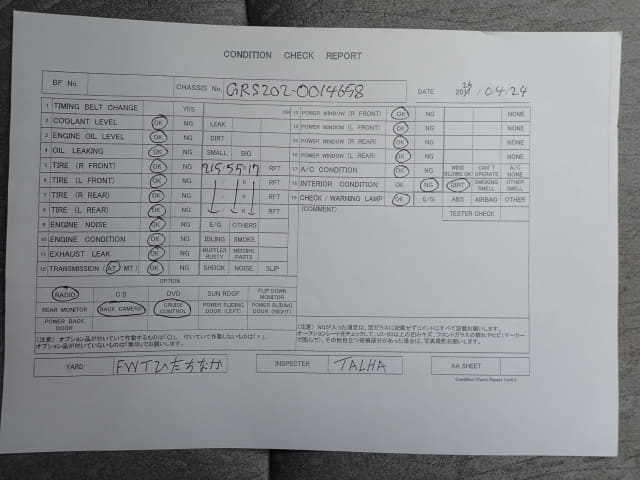 TOYOTA Crown thumbnail 45