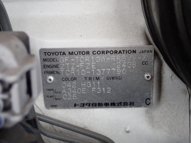TOYOTA Estima thumbnail 45
