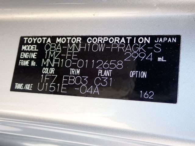 TOYOTA Alphard thumbnail 46