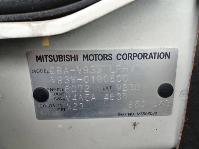 MITSUBISHI Pajero thumbnail 52
