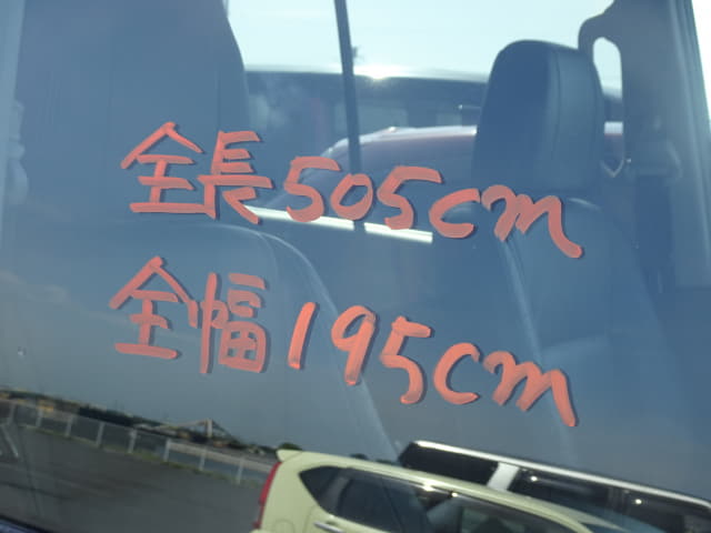 MITSUBISHI Pajero thumbnail 57