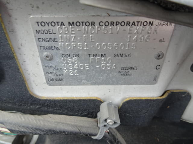 TOYOTA Probox Van thumbnail 34