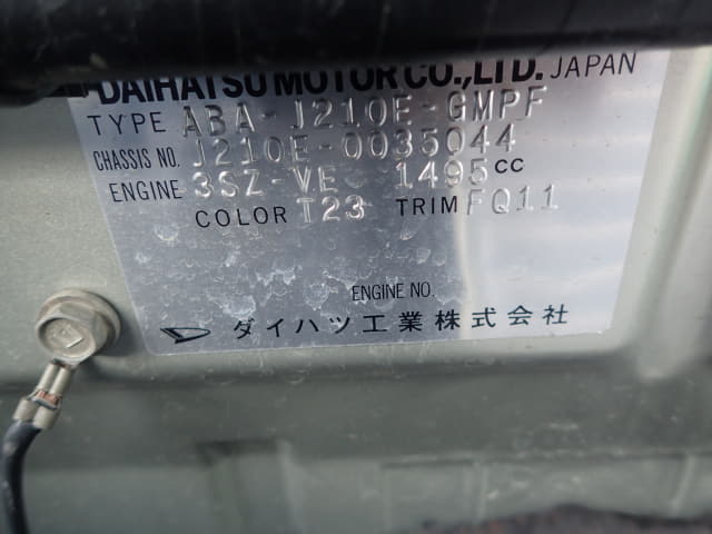 TOYOTA Rush thumbnail 43