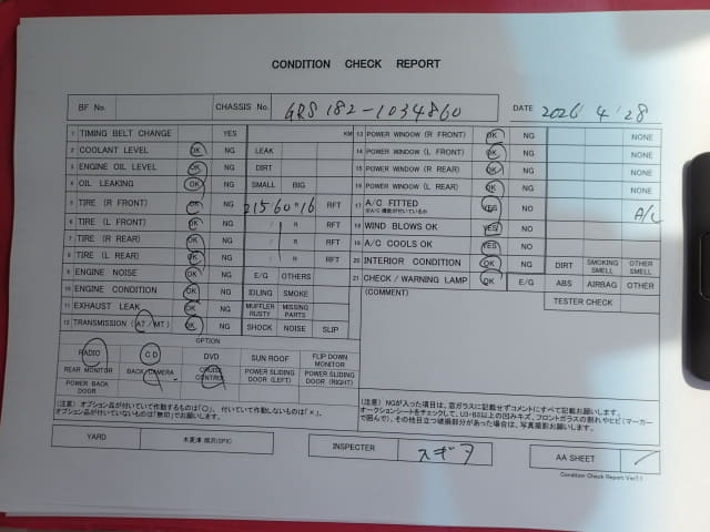 TOYOTA Crown thumbnail 51