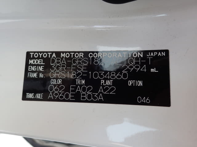 TOYOTA Crown thumbnail 49