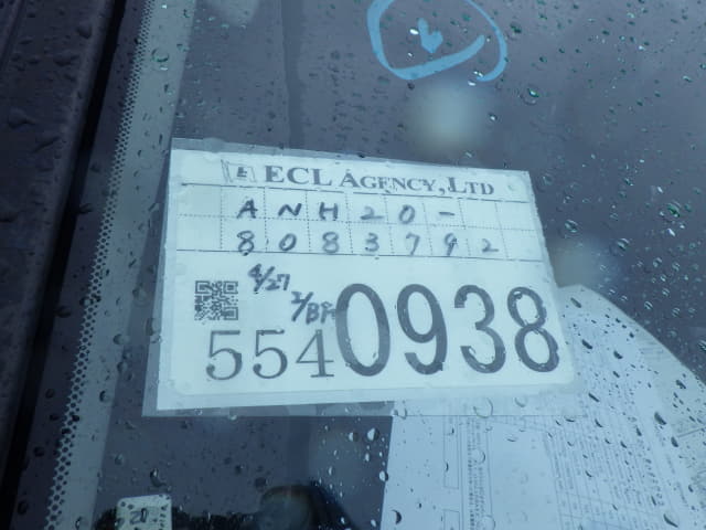 TOYOTA Vellfire thumbnail 58