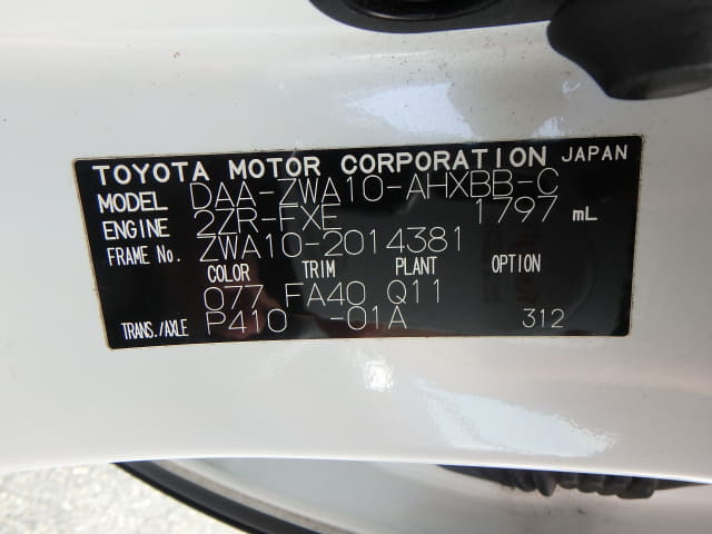 LEXUS CT thumbnail 55