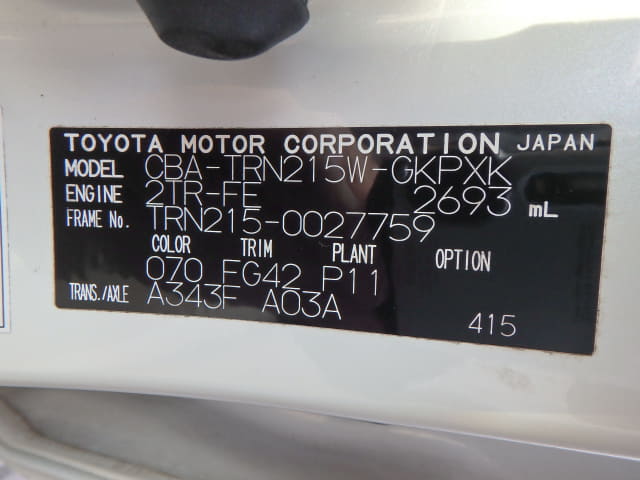 TOYOTA Hilux Surf thumbnail 57