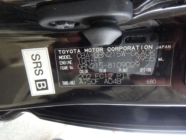 TOYOTA Hilux Surf thumbnail 55