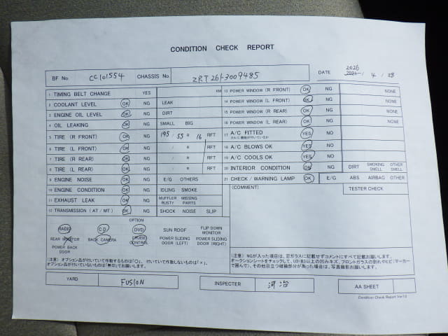 TOYOTA Premio thumbnail 45