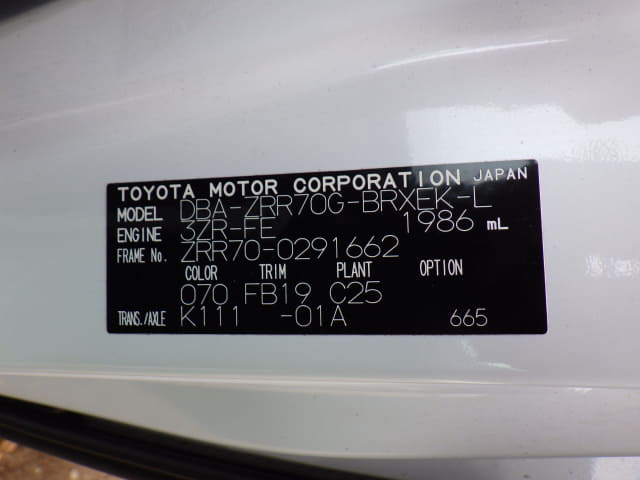 TOYOTA Voxy thumbnail 44