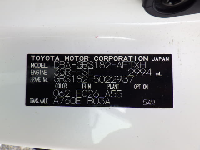 TOYOTA Crown thumbnail 46