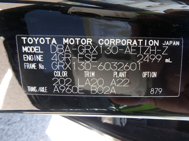 TOYOTA Mark X thumbnail 59