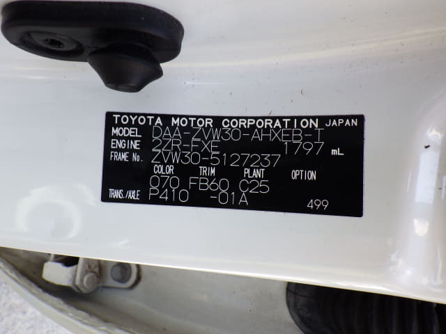 TOYOTA Prius thumbnail 40