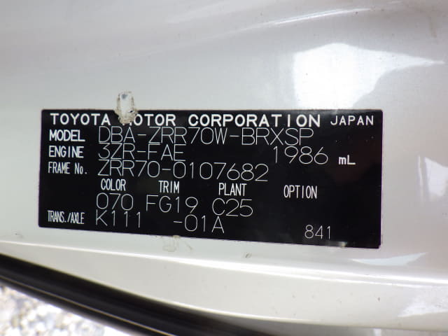 TOYOTA Voxy thumbnail 45