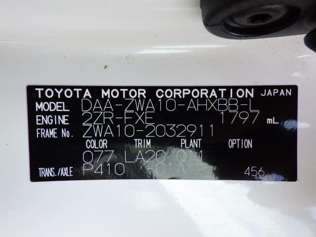 LEXUS CT thumbnail 44
