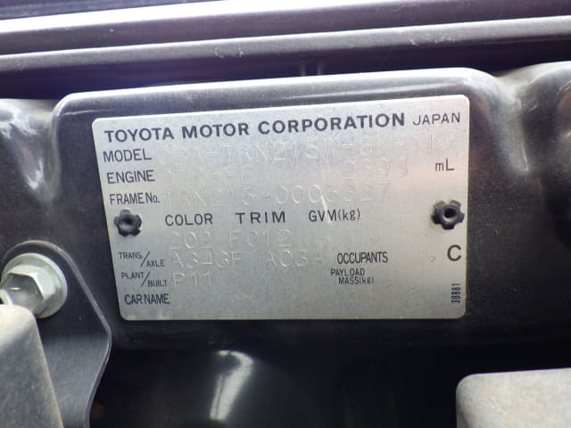 TOYOTA Hilux Surf thumbnail 45