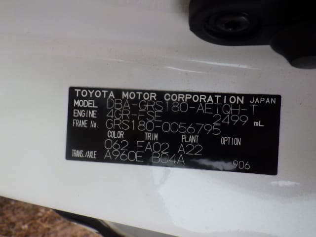 TOYOTA Crown thumbnail 46