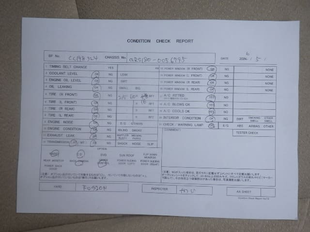 TOYOTA Crown thumbnail 48
