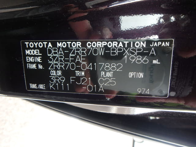 TOYOTA Voxy thumbnail 55