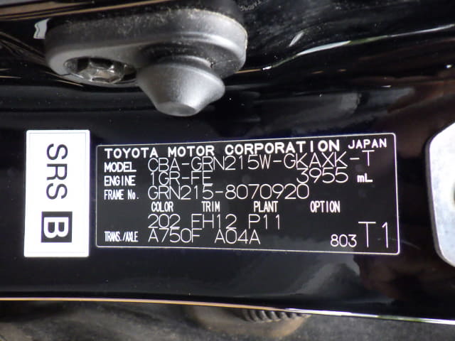 TOYOTA Hilux Surf thumbnail 42