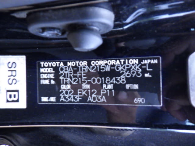 TOYOTA Hilux Surf thumbnail 43