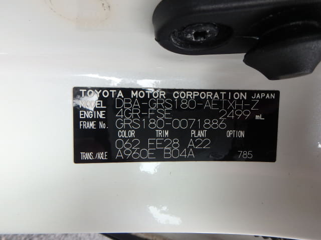 TOYOTA Crown thumbnail 53