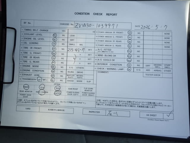 TOYOTA Prius thumbnail 46