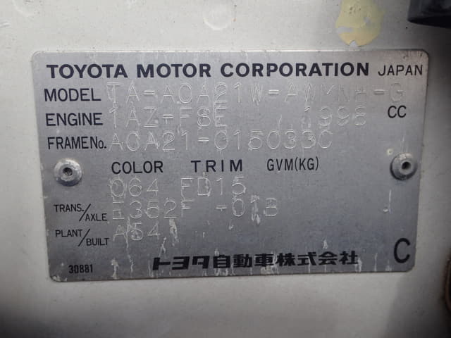 TOYOTA RAV4 thumbnail 50