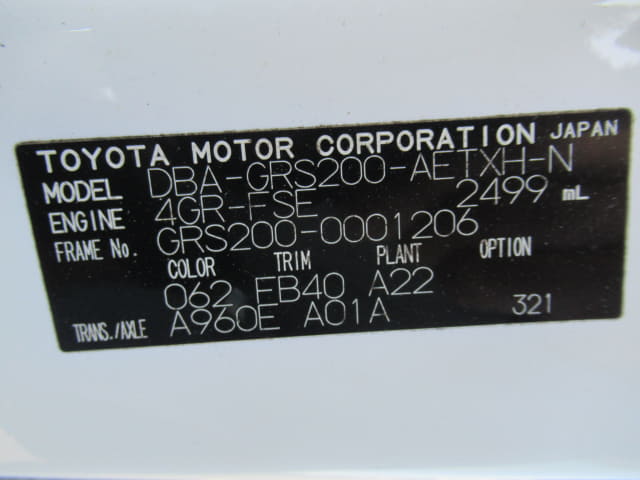 TOYOTA Crown thumbnail 66