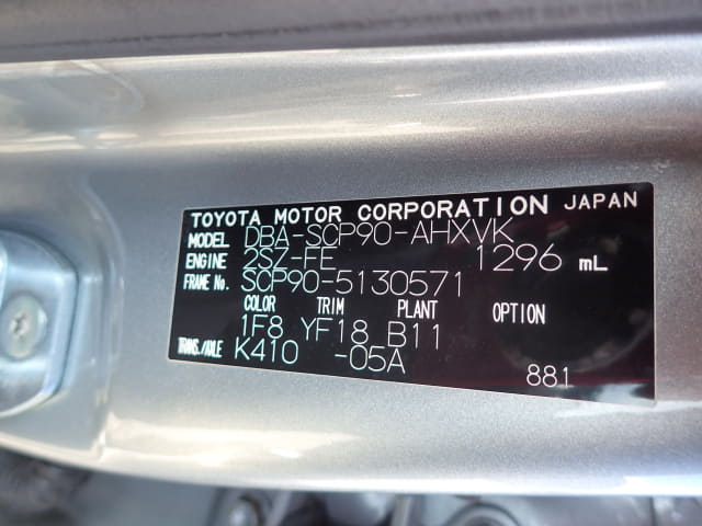 TOYOTA Vitz thumbnail 52