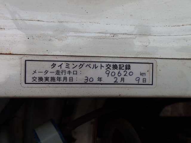 DAIHATSU Hijet Truck thumbnail 46