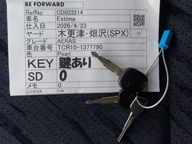 TOYOTA Estima thumbnail 47